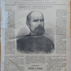 Ziarul Resboiul, nr. 101,1877, gravura, Capitanul Dimitrie Busila