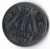 India 1 rupee 2004, Asia