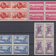 ROMANIA 1944 LP 160 ASISTENTA P.T.T. SUPRATIPAR BLOCURI DE 4 TIMBRE MNH