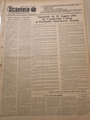 scanteia 13 august 1952-art. orasul deva,un nou teatru la constanta foto