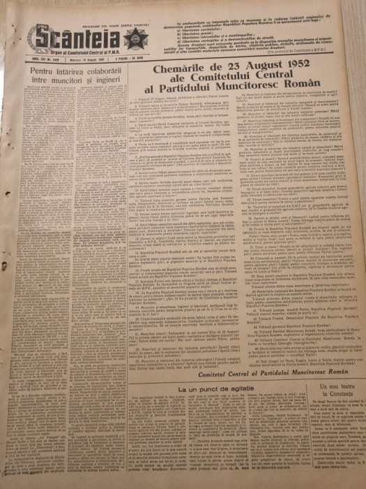 scanteia 13 august 1952-art. orasul deva,un nou teatru la constanta