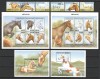 Guineea 1999 Mi 2306/23 + bl 579/80 MNH - Cai, Nestampilat