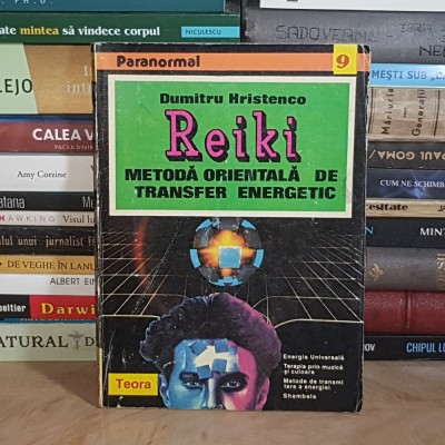 DUMITRU HRISTENCO - REIKI : METODA ORIENTALA DE TRANSFER ENERGETIC , TEORA , 1994 * foto