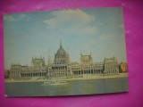 HOPCT 22095 PARLAMENTUL -BUDAPESTA --STAMPILA / TIMBRU -UNGARIA -CIRCULATA