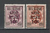 Belgia.1932 Stema de stat-supr. MB.11