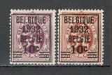 Belgia.1932 Stema-supr. MB.25, Nestampilat