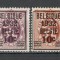 Belgia.1932 Stema de stat-supr. MB.11