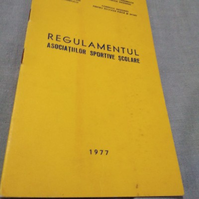 PLIANT REGULAMENTUL ASOCIATIILOR SPORTIVE SCOLARE 1977 foto
