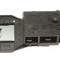OMP626/661 MECANISM BLOCARE USA T85 BITRON masina de spalat BITRON