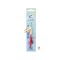 Lingurite rotative Baracuda SF05-02B, 13 g, 4 cm