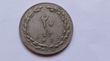 Iran-20 Rials 1981, Asia