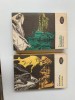 MANZONI - LOGODNICII ( 2 VOL )