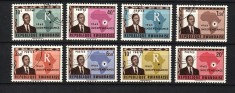 Rwanda / Ruanda, 1962 | Declararea Independenţei - Prima emisiune poştală | aph foto