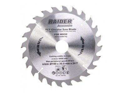 Disc pentru fierastrau circular 190х24Тх30mm, Raider 163145 foto