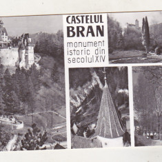 bnk cp Castelul Bran - Vedere - uzata