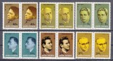 A11 TX5 8 - 1981 - Compozitori si muzicieni romani - perechi de cate doua timbre, Muzica, Nestampilat
