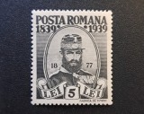 Rom&acirc;nia Regat -"Centenarul Nașterii M.S. Regelui Carol I" (1939) - 5 LEI Negru/Ardezie ("Carol I 1877", Dintelat, Neștampilat) RO1