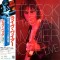 Vinil LP &quot;Japan Press&quot; Jeff Beck With The Jan Hammer Group &lrm;&ndash; Live (VG+)