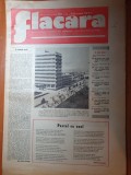 Flacara 23 iunie 1977-ceausescu la oradea,tilisca sibiu,fabrica dacia colibasi