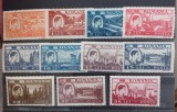 Romania 1947 - Mihai l-vederi MNH