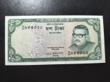 BANGLADESH 10 TAKA UNC-