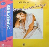 Vinil LP &quot;Japan Press&quot; Rita Coolidge &ndash; All About Rita Coolidge (VG++)