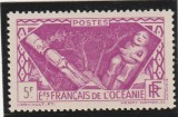 French Oceania (Oceania franceza) - Zeitati indigene (Idoli populari), dantelat, MNH, Mi.123