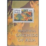 MALDIVES 2007 FLORI ORHIDEE