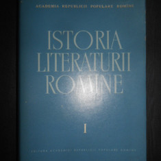 Alexandru Rosetti - Istoria literaturii romane vol. 1 (1964, editie cartonata)