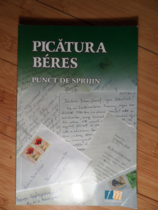 Punct De Sprijin - Picatura Beres ,531045