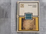 Circuite integrate analogice de R.Rapeanu,O.Chirica,etc