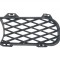 Grila bara fata VW Touareg (7L2), 01.2007-04.2010, Dreapta, 1T0853666F, 958027-6