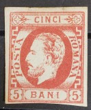 Romania 1871 - Carol l cu Barba,Lp.30