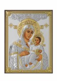 Icoana Fecioara Maria 25x33 cm