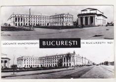 bnk cp Bucuresti - Locuinte muncitoresti in Bucurestii Noi - circulata foto