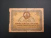 Bancnota 100 Lei Cooperativa de Consum