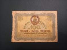 100 lei cooperativa de consum foto