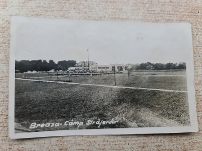 Breaza - C&amp;acirc;mpul Strajerilor. foto