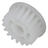 Cumpara ieftin Gear Located in the Fuser Drive Assembly HP RU5-0959-000 RU5-0959 19T pinion