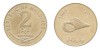 Maldive 1995 - 2 rufiyaa UNC