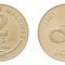 Maldive 1995 - 2 rufiyaa UNC