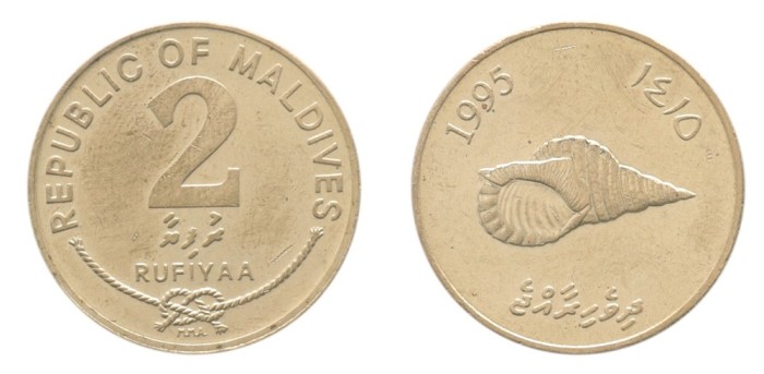 Maldive 1995 - 2 rufiyaa UNC