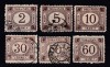ROMANIA 1881 TAXE DE PLATA INSCRIPTIE POSTA ROMANA EMISIUNEA I SERIE STAMPILATA, Stampilat