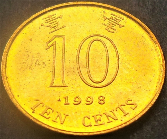 Moneda 10 CENTI - HONG KONG, anul 1998 *cod 1877 A