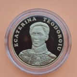 50 bani 2017 - Ecaterina Teodoroiu - PROOF , moneda nu a fost scoasa din capsula, poze in lumina naturala