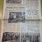 ziarul scanteia tineretului 11 octombrie 1989 - vizita lui ceausescu prin bucuresti ,articol judetul prahova
