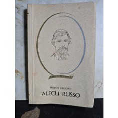 Alecu Russo - Teodor V&icirc;rcolici