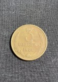 Moneda 3 copeici 1968 CCCP Rusia