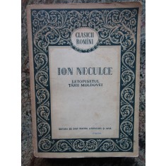 LETOPISETUL TARII MOLDOVEI DE ION NECULCE , 1955