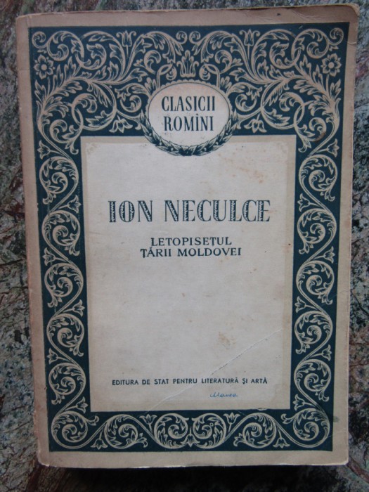 LETOPISETUL TARII MOLDOVEI DE ION NECULCE , 1955